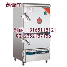 濟(jì)南恒迪食品機(jī)械批發(fā)部蒸飯柜產(chǎn)品展示
