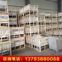 2020年商用蒸飯柜24盤最新批發(fā)商與廠家揭秘 需求增長背后的市場洞察