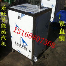 匠心鑄就三陽魂｜任縣邢灣三陽機(jī)械廠饅頭機(jī)與和面機(jī)的品質(zhì)探源