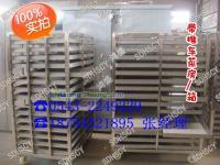 稷山縣全自動蒸飯柜 高效節能的不銹鋼大型蒸車助力餐飲業發展