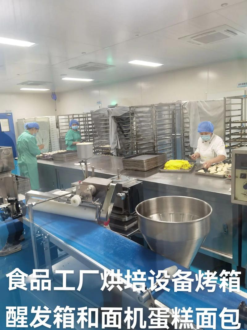 贊][贊] 1年前&middot;山東 0 分享 回復 昊宇廚業(煮面爐蒸包爐蒸飯車廠家)